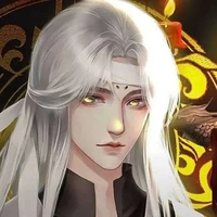 ซูจงเจิ้ง[อัครมหาเสนาบดี]