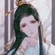 Sheng Fu (Emperor Queen)