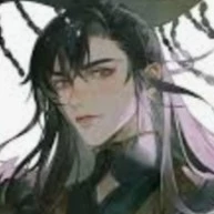 Jein Gu (Master of Jade)