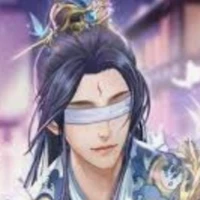 Ruin Shu (The blind Lord)