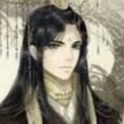 Wei Jen (Emperor of Dragon)