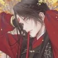 Mein su (Master of Fire Jade)