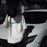 นัท