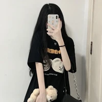แป้ง