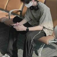 ตาม//เพื่อนยิม