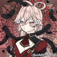 ซากุระ