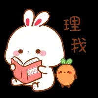 bahala kayo/ me authi