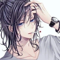 shu