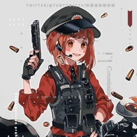 Ochako Uraraka (O)