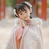 จิ้งหลัน