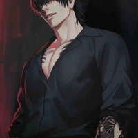 Thomas Lee