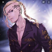 draken / Ken Ryuguji