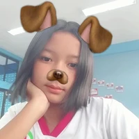 เราเอง