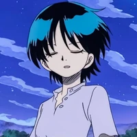 kuina