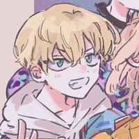 Chifuyu