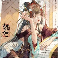 เยว่จืน+องค์หญิง​มังกร​