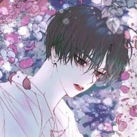 อามอน