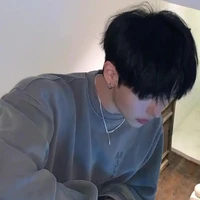 Jin จิน