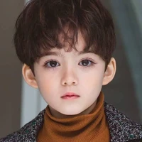 ซี(ตอนเด็ก)