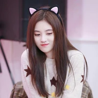 คาริน
