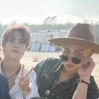 Namjin