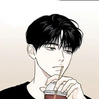 จีน