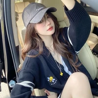 มิเชล[น้องสาวมิเกล]