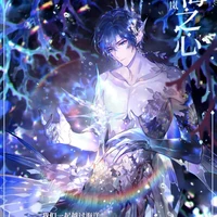 บูล