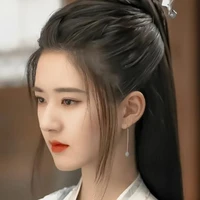 ไป๋ลู่