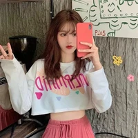 แอน(เพื่อนนางเอก)