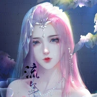 นิ่งเป่ยซาน