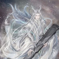 หมิงเอ๋อ