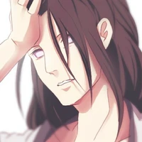 neji
