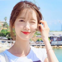 Lee Yoona ( bunda )