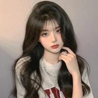 เดือน