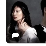 เลขา/ดา😡