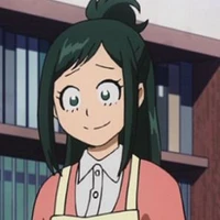 Inko