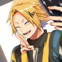 Kaminari