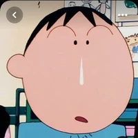 Bo Suzuki