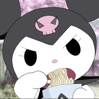 แอดเองง