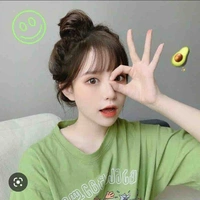 โซเฟีย
