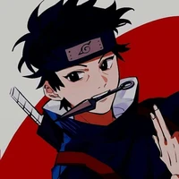 อุจิวะ ชิซุย