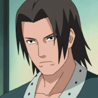 อุจิวะ ฟุงาคุ