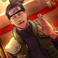 อุมิโนะ อิรุกะ