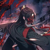 ใครไม่รู้ไม่ต้องสนใจ