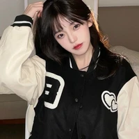 มิล (นางเอก)