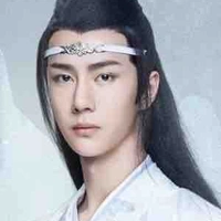 Lan Zhan