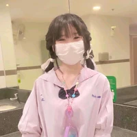 นานา