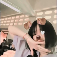 ไอริน