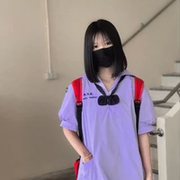 ออม